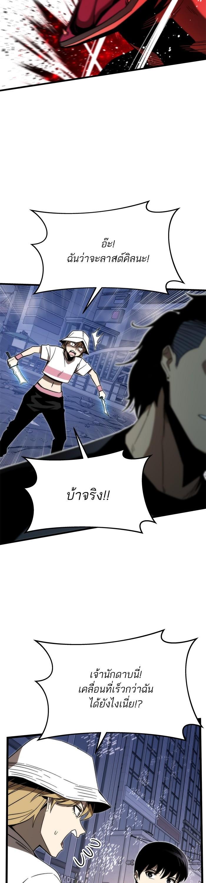 Manga-lc-com อ่านมังงะ อ่านการ์ตูน ออนไลน์ ฟรี Ultra Alter ตอนที่ 1 2 3 4 5 6 7 8 9 10 11 12 13 14 ฟรี ไม่มีโฆษณา Manga-lc - อ่าน มังงะ อ่าน การ์ตูน ออนไลน์ อ่านมังงะ ฟรี