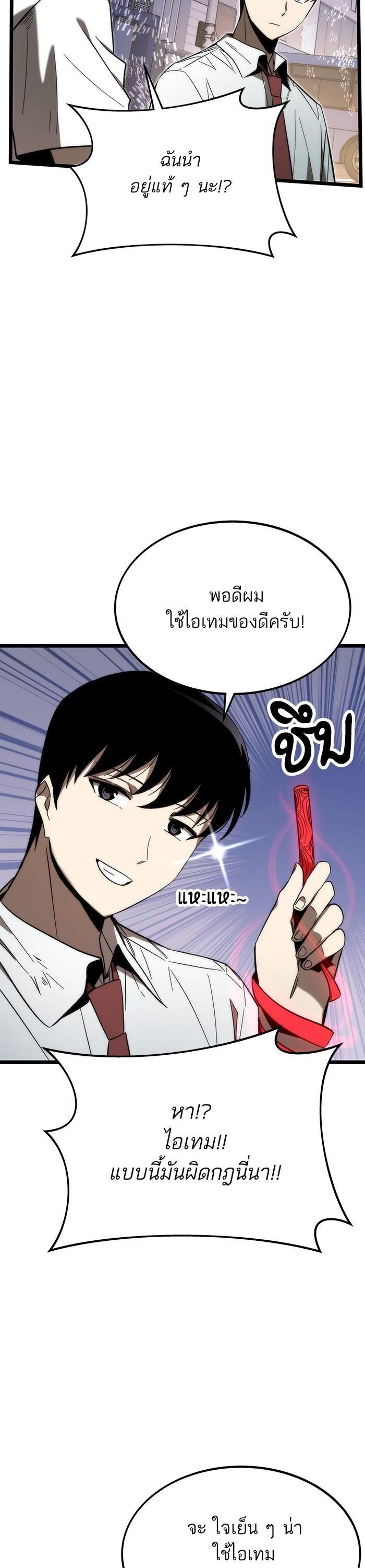 Manga-lc-com อ่านมังงะ อ่านการ์ตูน ออนไลน์ ฟรี Ultra Alter ตอนที่ 1 2 3 4 5 6 7 8 9 10 11 12 13 14 ฟรี ไม่มีโฆษณา Manga-lc - อ่าน มังงะ อ่าน การ์ตูน ออนไลน์ อ่านมังงะ ฟรี