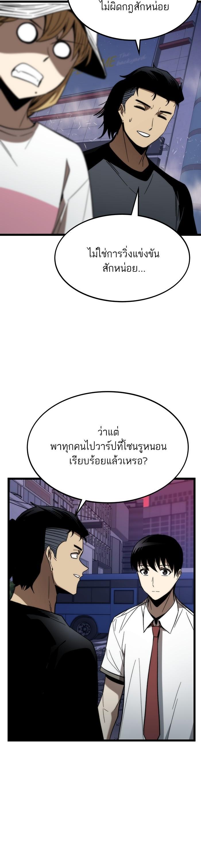 Manga-lc-com อ่านมังงะ อ่านการ์ตูน ออนไลน์ ฟรี Ultra Alter ตอนที่ 1 2 3 4 5 6 7 8 9 10 11 12 13 14 ฟรี ไม่มีโฆษณา Manga-lc - อ่าน มังงะ อ่าน การ์ตูน ออนไลน์ อ่านมังงะ ฟรี