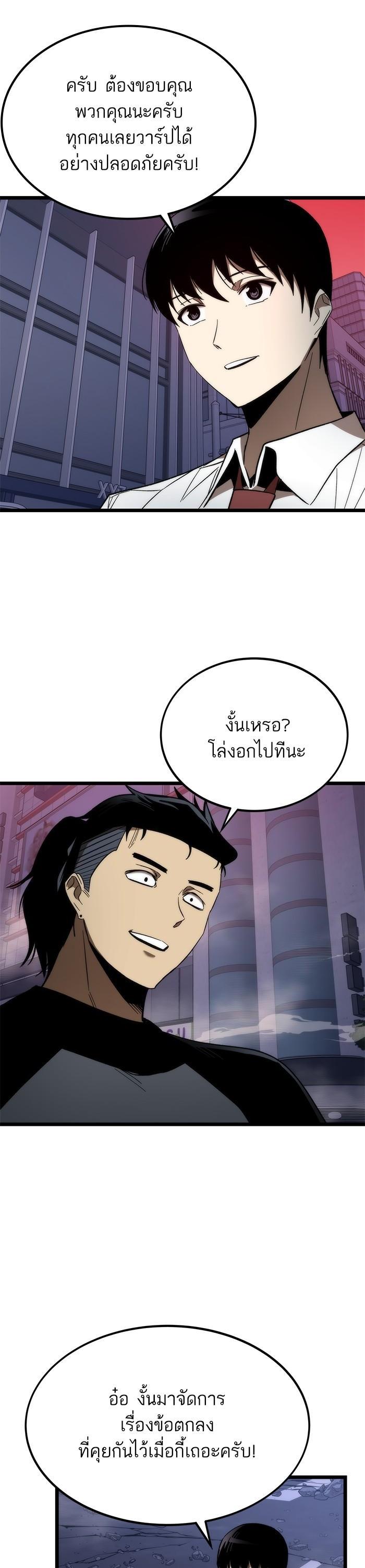 Manga-lc-com อ่านมังงะ อ่านการ์ตูน ออนไลน์ ฟรี Ultra Alter ตอนที่ 1 2 3 4 5 6 7 8 9 10 11 12 13 14 ฟรี ไม่มีโฆษณา Manga-lc - อ่าน มังงะ อ่าน การ์ตูน ออนไลน์ อ่านมังงะ ฟรี