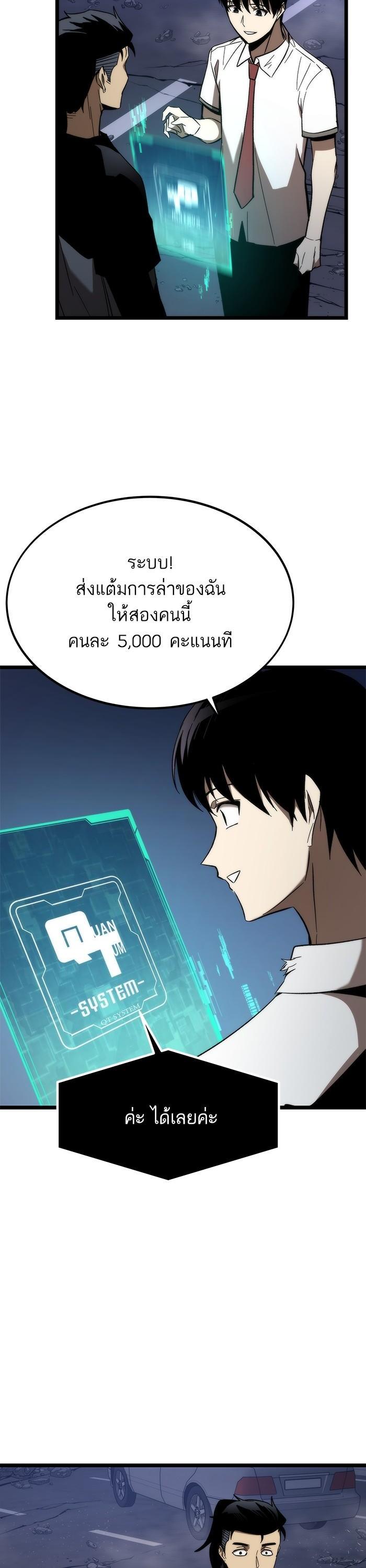 Manga-lc-com อ่านมังงะ อ่านการ์ตูน ออนไลน์ ฟรี Ultra Alter ตอนที่ 1 2 3 4 5 6 7 8 9 10 11 12 13 14 ฟรี ไม่มีโฆษณา Manga-lc - อ่าน มังงะ อ่าน การ์ตูน ออนไลน์ อ่านมังงะ ฟรี