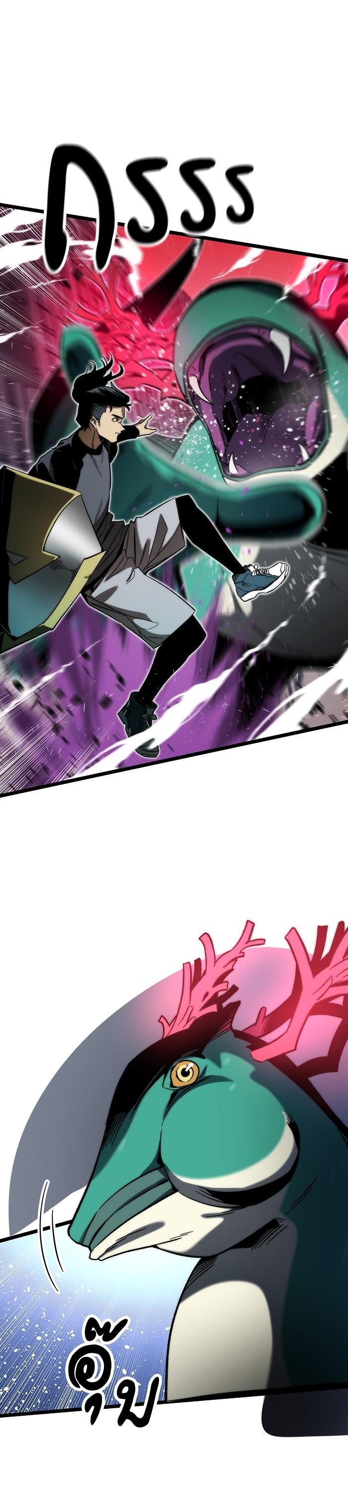 Manga-lc-com อ่านมังงะ อ่านการ์ตูน ออนไลน์ ฟรี Ultra Alter ตอนที่ 1 2 3 4 5 6 7 8 9 10 11 12 13 14 ฟรี ไม่มีโฆษณา Manga-lc - อ่าน มังงะ อ่าน การ์ตูน ออนไลน์ อ่านมังงะ ฟรี