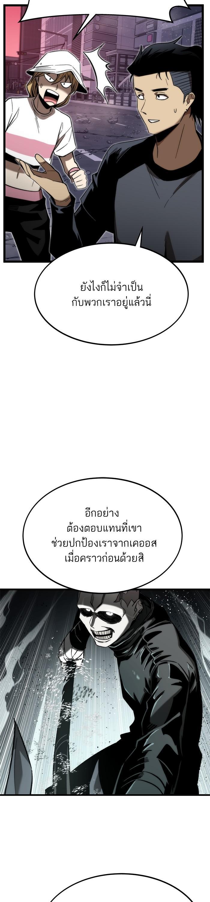 Manga-lc-com อ่านมังงะ อ่านการ์ตูน ออนไลน์ ฟรี Ultra Alter ตอนที่ 1 2 3 4 5 6 7 8 9 10 11 12 13 14 ฟรี ไม่มีโฆษณา Manga-lc - อ่าน มังงะ อ่าน การ์ตูน ออนไลน์ อ่านมังงะ ฟรี