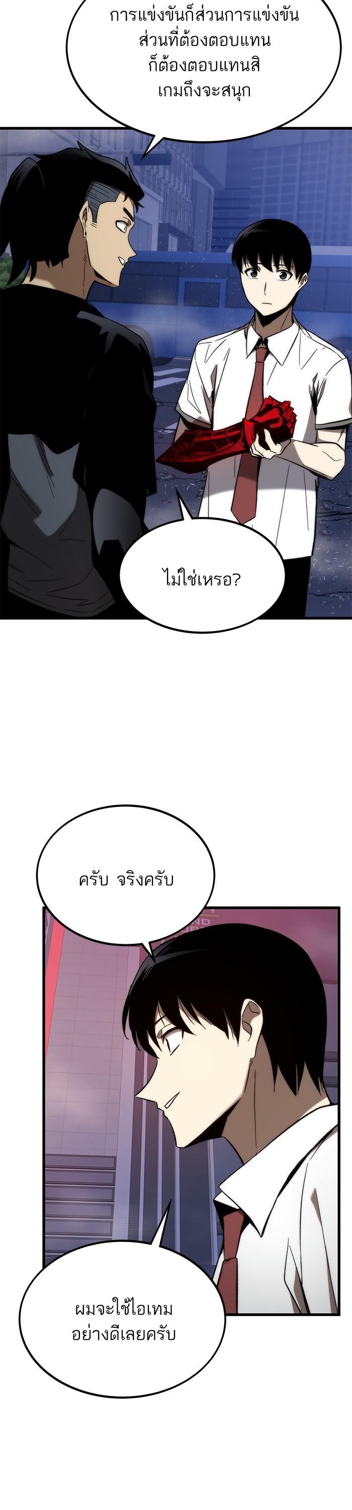 Manga-lc-com อ่านมังงะ อ่านการ์ตูน ออนไลน์ ฟรี Ultra Alter ตอนที่ 1 2 3 4 5 6 7 8 9 10 11 12 13 14 ฟรี ไม่มีโฆษณา Manga-lc - อ่าน มังงะ อ่าน การ์ตูน ออนไลน์ อ่านมังงะ ฟรี