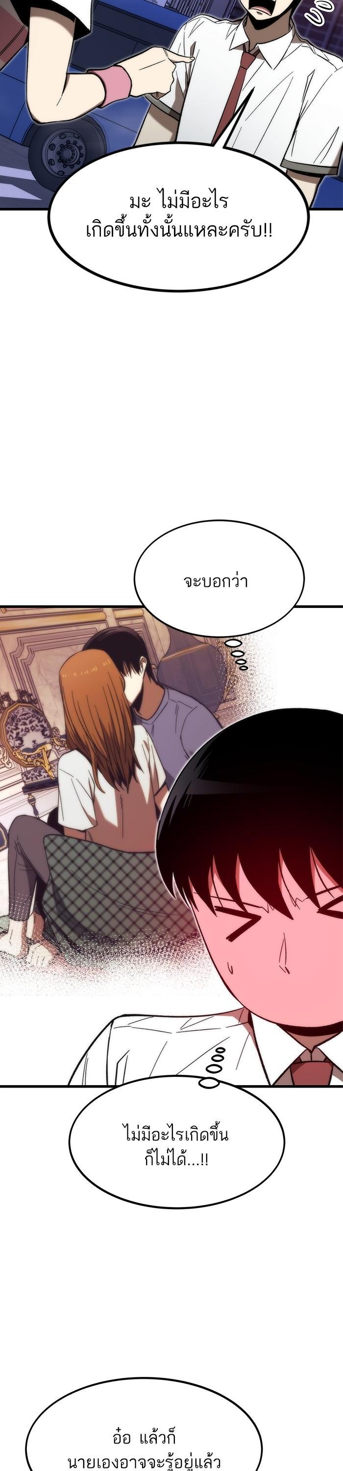 Manga-lc-com อ่านมังงะ อ่านการ์ตูน ออนไลน์ ฟรี Ultra Alter ตอนที่ 1 2 3 4 5 6 7 8 9 10 11 12 13 14 ฟรี ไม่มีโฆษณา Manga-lc - อ่าน มังงะ อ่าน การ์ตูน ออนไลน์ อ่านมังงะ ฟรี