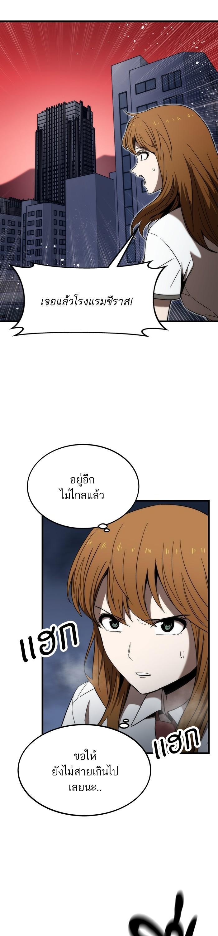 Manga-lc-com อ่านมังงะ อ่านการ์ตูน ออนไลน์ ฟรี Ultra Alter ตอนที่ 1 2 3 4 5 6 7 8 9 10 11 12 13 14 ฟรี ไม่มีโฆษณา Manga-lc - อ่าน มังงะ อ่าน การ์ตูน ออนไลน์ อ่านมังงะ ฟรี