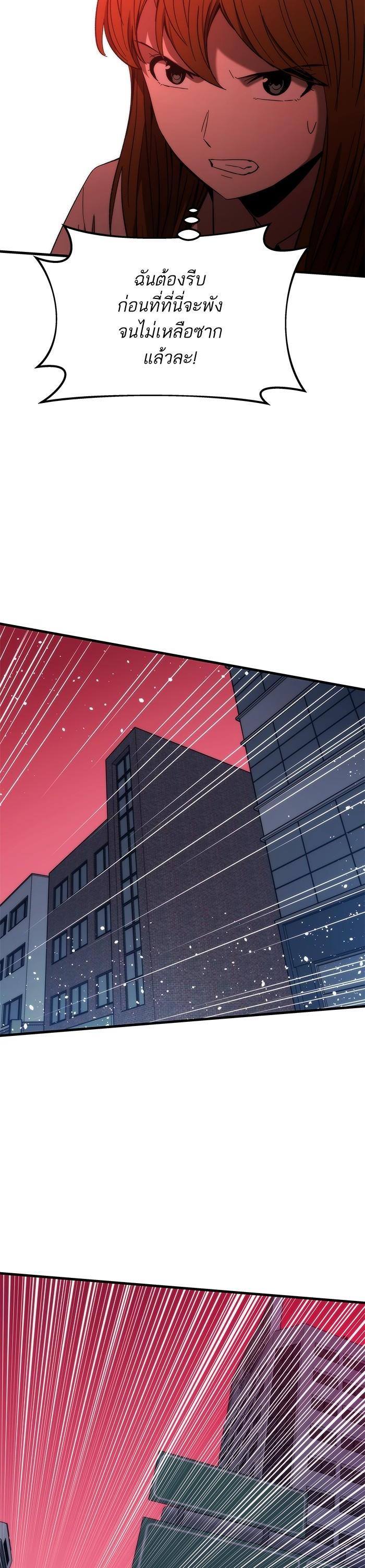 Manga-lc-com อ่านมังงะ อ่านการ์ตูน ออนไลน์ ฟรี Ultra Alter ตอนที่ 1 2 3 4 5 6 7 8 9 10 11 12 13 14 ฟรี ไม่มีโฆษณา Manga-lc - อ่าน มังงะ อ่าน การ์ตูน ออนไลน์ อ่านมังงะ ฟรี