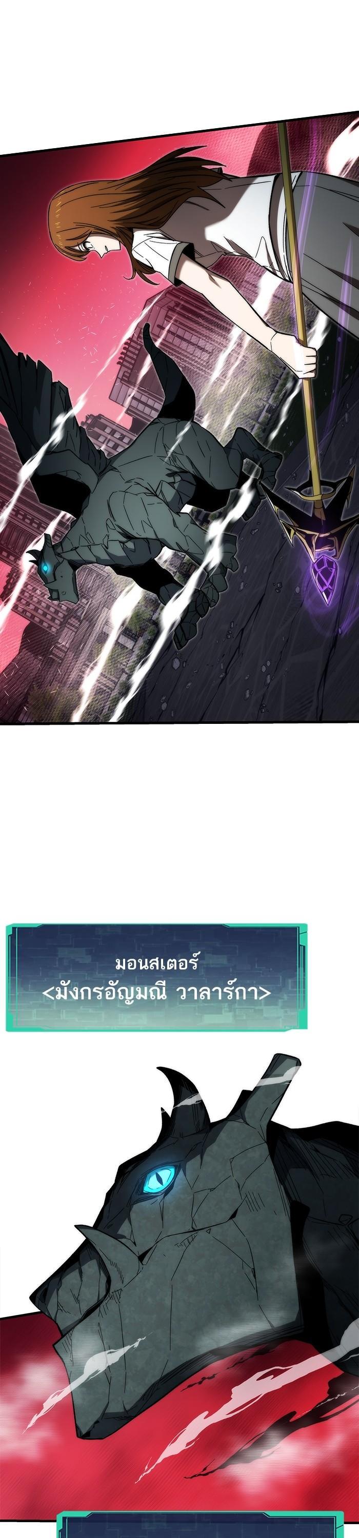 Manga-lc-com อ่านมังงะ อ่านการ์ตูน ออนไลน์ ฟรี Ultra Alter ตอนที่ 1 2 3 4 5 6 7 8 9 10 11 12 13 14 ฟรี ไม่มีโฆษณา Manga-lc - อ่าน มังงะ อ่าน การ์ตูน ออนไลน์ อ่านมังงะ ฟรี