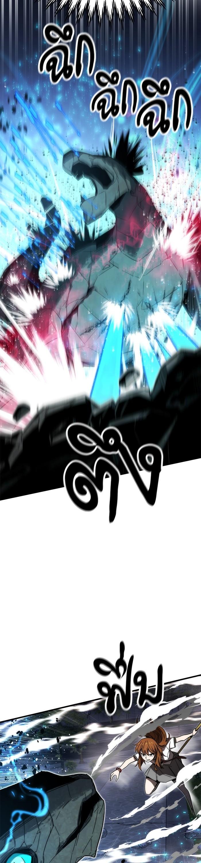 Manga-lc-com อ่านมังงะ อ่านการ์ตูน ออนไลน์ ฟรี Ultra Alter ตอนที่ 1 2 3 4 5 6 7 8 9 10 11 12 13 14 ฟรี ไม่มีโฆษณา Manga-lc - อ่าน มังงะ อ่าน การ์ตูน ออนไลน์ อ่านมังงะ ฟรี