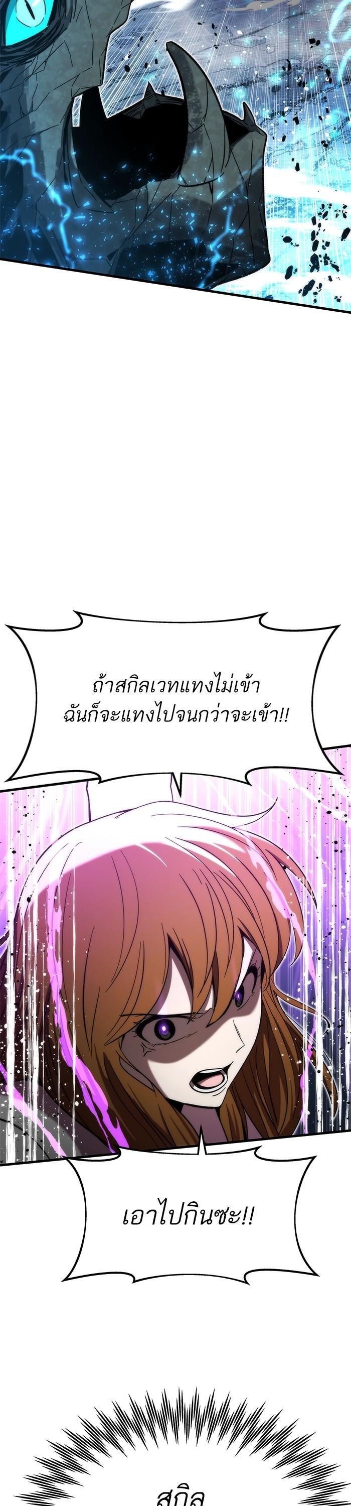 Manga-lc-com อ่านมังงะ อ่านการ์ตูน ออนไลน์ ฟรี Ultra Alter ตอนที่ 1 2 3 4 5 6 7 8 9 10 11 12 13 14 ฟรี ไม่มีโฆษณา Manga-lc - อ่าน มังงะ อ่าน การ์ตูน ออนไลน์ อ่านมังงะ ฟรี