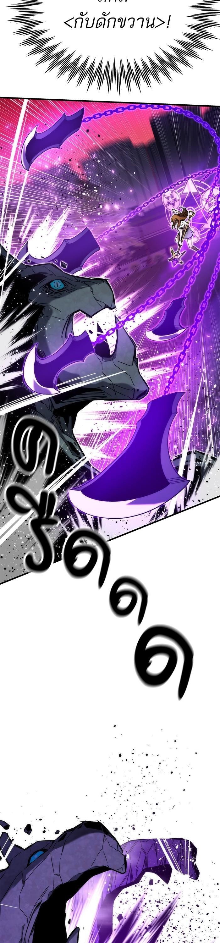 Manga-lc-com อ่านมังงะ อ่านการ์ตูน ออนไลน์ ฟรี Ultra Alter ตอนที่ 1 2 3 4 5 6 7 8 9 10 11 12 13 14 ฟรี ไม่มีโฆษณา Manga-lc - อ่าน มังงะ อ่าน การ์ตูน ออนไลน์ อ่านมังงะ ฟรี