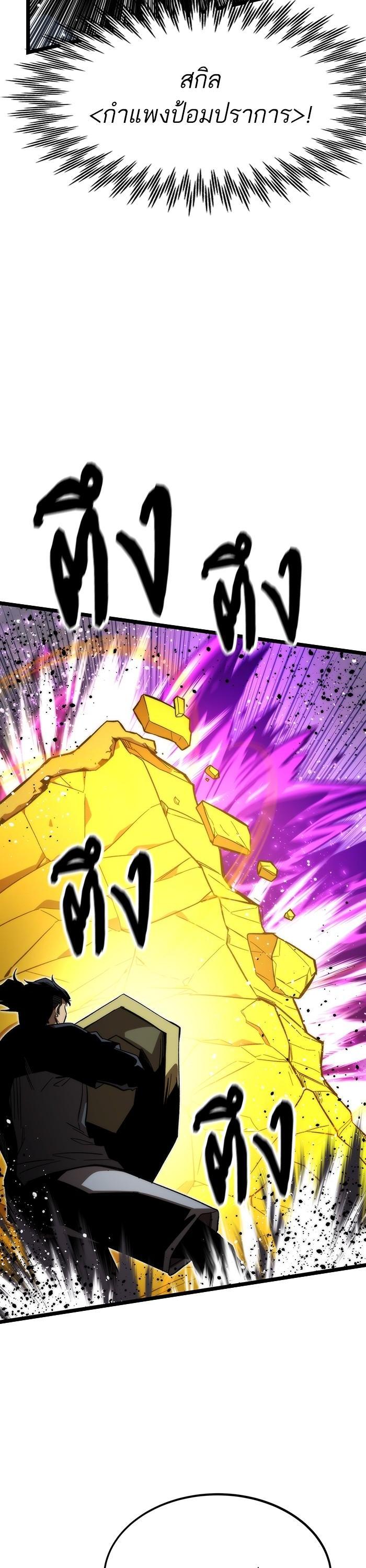 Manga-lc-com อ่านมังงะ อ่านการ์ตูน ออนไลน์ ฟรี Ultra Alter ตอนที่ 1 2 3 4 5 6 7 8 9 10 11 12 13 14 ฟรี ไม่มีโฆษณา Manga-lc - อ่าน มังงะ อ่าน การ์ตูน ออนไลน์ อ่านมังงะ ฟรี