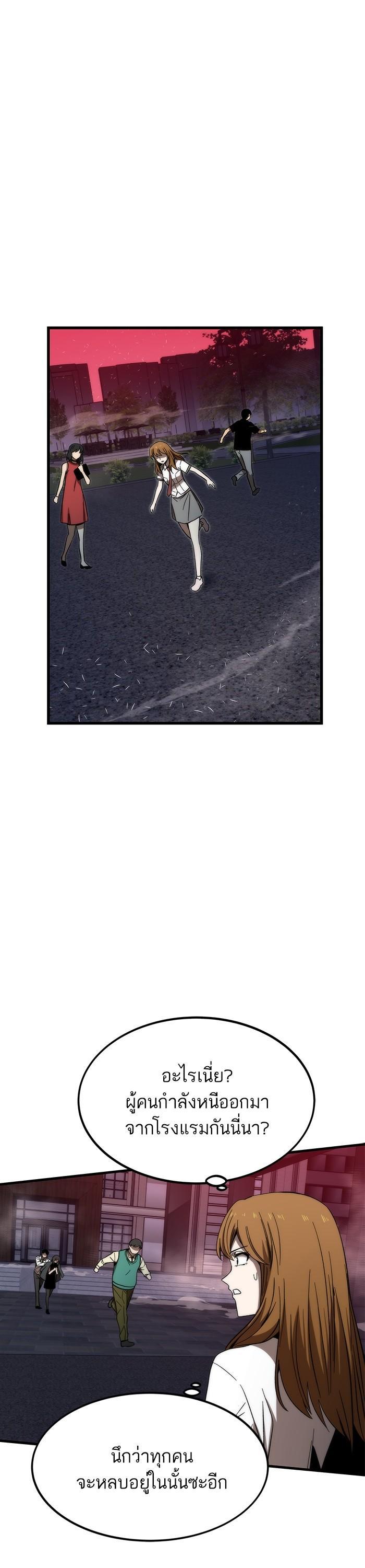 Manga-lc-com อ่านมังงะ อ่านการ์ตูน ออนไลน์ ฟรี Ultra Alter ตอนที่ 1 2 3 4 5 6 7 8 9 10 11 12 13 14 ฟรี ไม่มีโฆษณา Manga-lc - อ่าน มังงะ อ่าน การ์ตูน ออนไลน์ อ่านมังงะ ฟรี