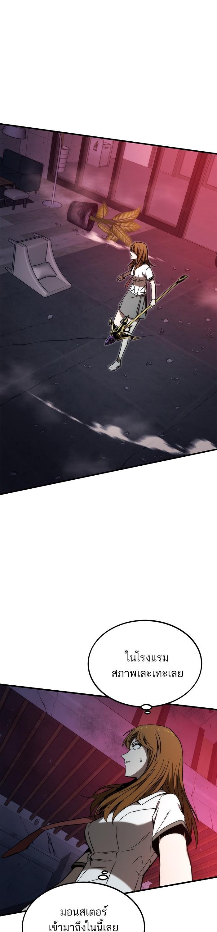 Manga-lc-com อ่านมังงะ อ่านการ์ตูน ออนไลน์ ฟรี Ultra Alter ตอนที่ 1 2 3 4 5 6 7 8 9 10 11 12 13 14 ฟรี ไม่มีโฆษณา Manga-lc - อ่าน มังงะ อ่าน การ์ตูน ออนไลน์ อ่านมังงะ ฟรี