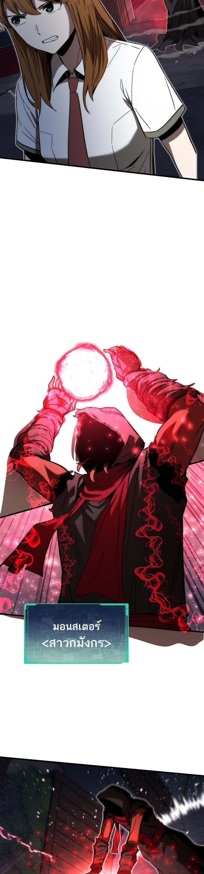 Manga-lc-com อ่านมังงะ อ่านการ์ตูน ออนไลน์ ฟรี Ultra Alter ตอนที่ 1 2 3 4 5 6 7 8 9 10 11 12 13 14 ฟรี ไม่มีโฆษณา Manga-lc - อ่าน มังงะ อ่าน การ์ตูน ออนไลน์ อ่านมังงะ ฟรี