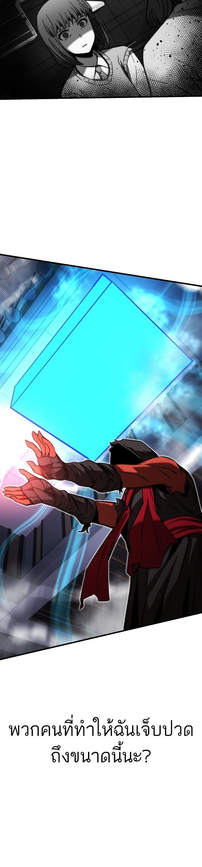 Manga-lc-com อ่านมังงะ อ่านการ์ตูน ออนไลน์ ฟรี Ultra Alter ตอนที่ 1 2 3 4 5 6 7 8 9 10 11 12 13 14 ฟรี ไม่มีโฆษณา Manga-lc - อ่าน มังงะ อ่าน การ์ตูน ออนไลน์ อ่านมังงะ ฟรี