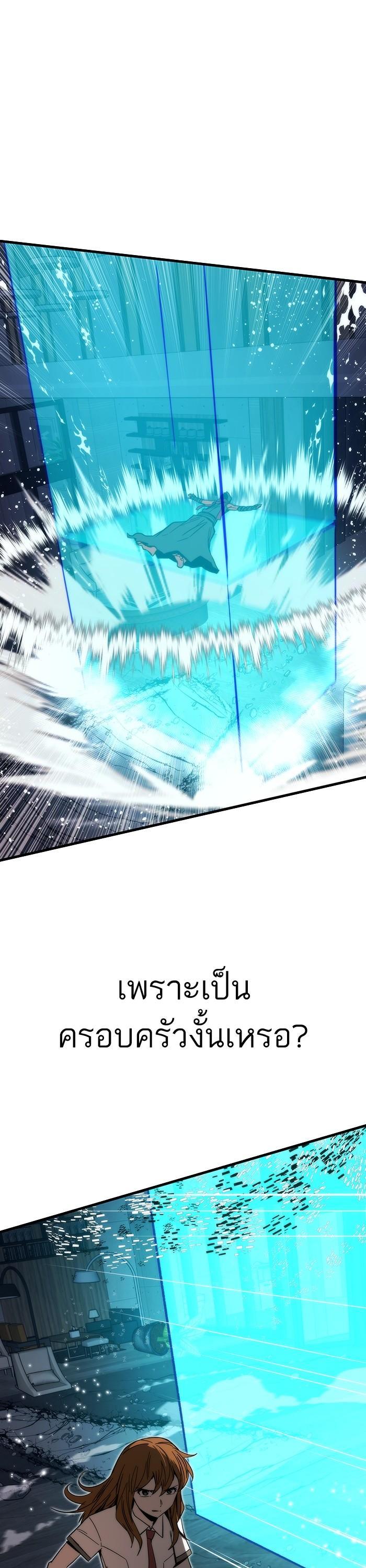 Manga-lc-com อ่านมังงะ อ่านการ์ตูน ออนไลน์ ฟรี Ultra Alter ตอนที่ 1 2 3 4 5 6 7 8 9 10 11 12 13 14 ฟรี ไม่มีโฆษณา Manga-lc - อ่าน มังงะ อ่าน การ์ตูน ออนไลน์ อ่านมังงะ ฟรี