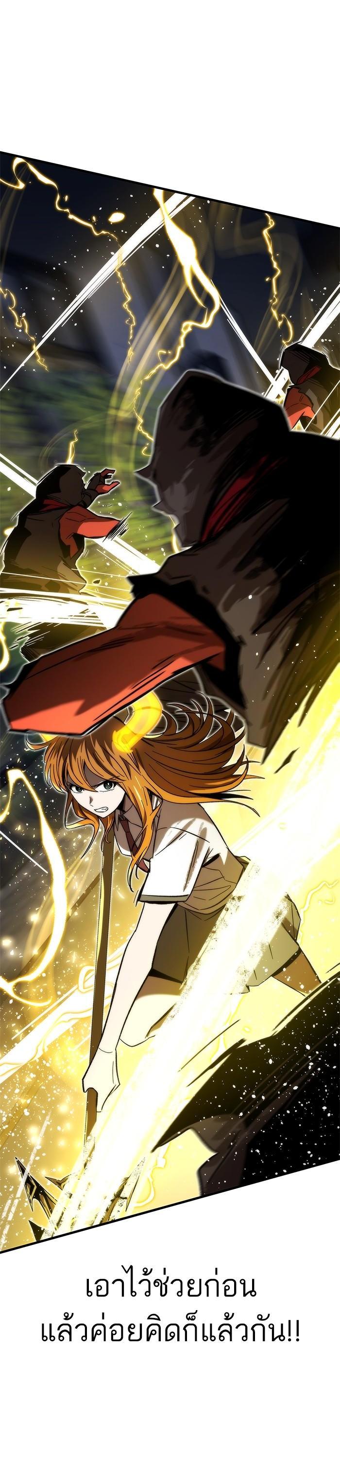 Manga-lc-com อ่านมังงะ อ่านการ์ตูน ออนไลน์ ฟรี Ultra Alter ตอนที่ 1 2 3 4 5 6 7 8 9 10 11 12 13 14 ฟรี ไม่มีโฆษณา Manga-lc - อ่าน มังงะ อ่าน การ์ตูน ออนไลน์ อ่านมังงะ ฟรี