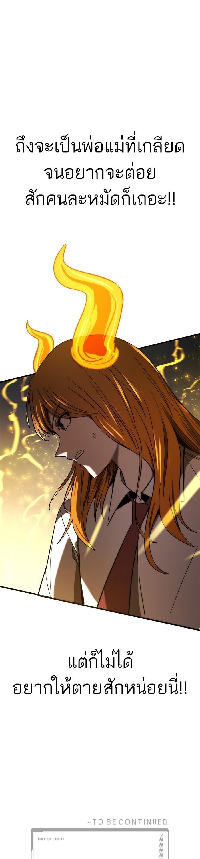 Manga-lc-com อ่านมังงะ อ่านการ์ตูน ออนไลน์ ฟรี Ultra Alter ตอนที่ 1 2 3 4 5 6 7 8 9 10 11 12 13 14 ฟรี ไม่มีโฆษณา Manga-lc - อ่าน มังงะ อ่าน การ์ตูน ออนไลน์ อ่านมังงะ ฟรี