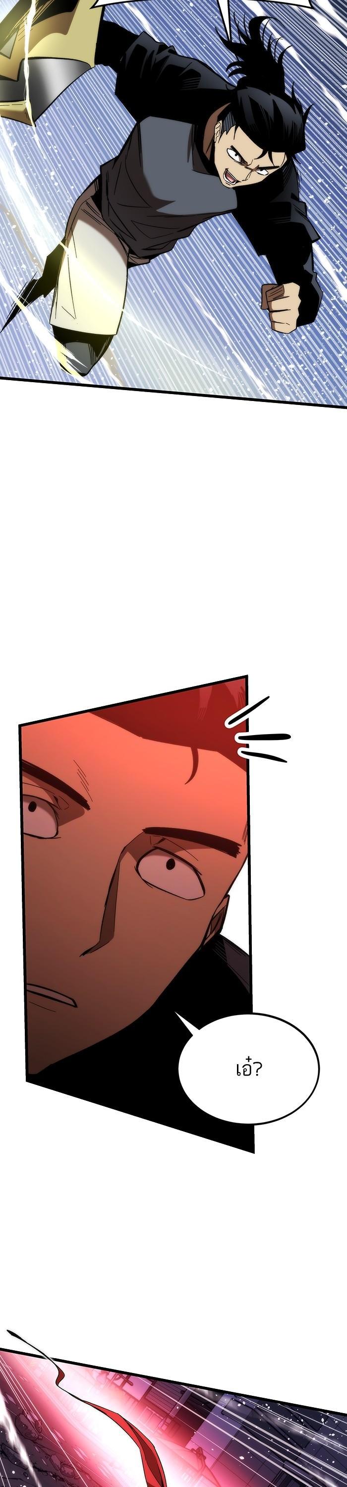 Manga-lc-com อ่านมังงะ อ่านการ์ตูน ออนไลน์ ฟรี Ultra Alter ตอนที่ 1 2 3 4 5 6 7 8 9 10 11 12 13 14 ฟรี ไม่มีโฆษณา Manga-lc - อ่าน มังงะ อ่าน การ์ตูน ออนไลน์ อ่านมังงะ ฟรี