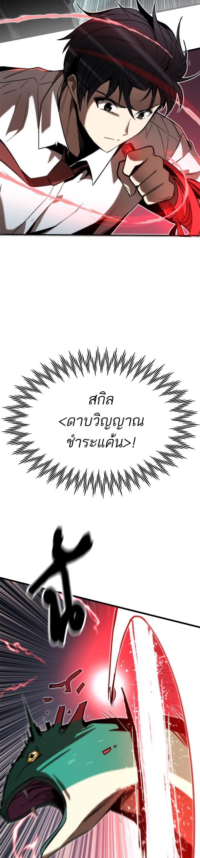 Manga-lc-com อ่านมังงะ อ่านการ์ตูน ออนไลน์ ฟรี Ultra Alter ตอนที่ 1 2 3 4 5 6 7 8 9 10 11 12 13 14 ฟรี ไม่มีโฆษณา Manga-lc - อ่าน มังงะ อ่าน การ์ตูน ออนไลน์ อ่านมังงะ ฟรี