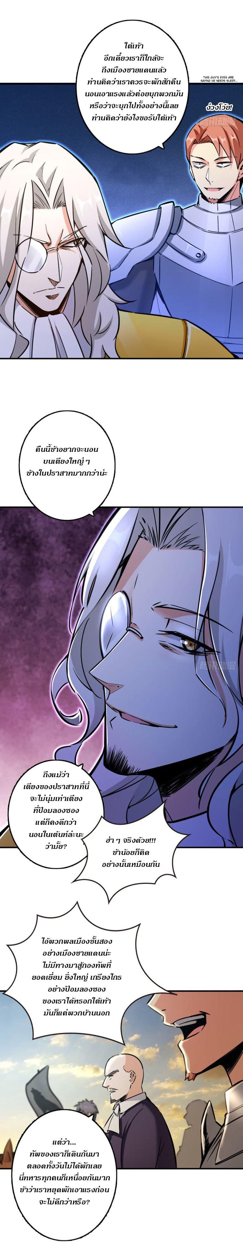 Manga-lc-com อ่านมังงะ อ่านการ์ตูน ออนไลน์ ฟรี Release That Witch ตอนที่ 1 2 3 4 5 6 7 8 9 10 11 12 13 14 ฟรี ไม่มีโฆษณา Manga-lc - อ่าน มังงะ อ่าน การ์ตูน ออนไลน์ อ่านมังงะ ฟรี