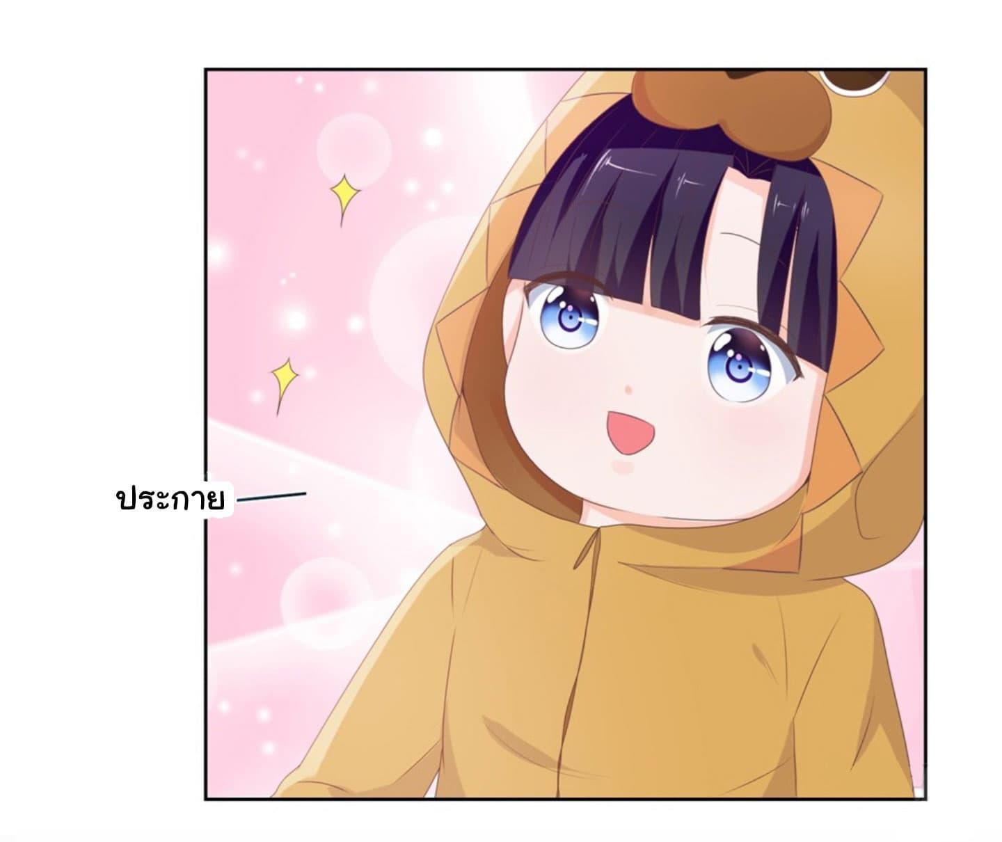 Manga-lc-com อ่านมังงะ อ่านการ์ตูน ออนไลน์ ฟรี The Lovely Wife And Strange Marriage ตอนที่ 1 2 3 4 5 6 7 8 9 10 11 12 13 14 ฟรี ไม่มีโฆษณา Manga-lc - อ่าน มังงะ อ่าน การ์ตูน ออนไลน์ อ่านมังงะ ฟรี