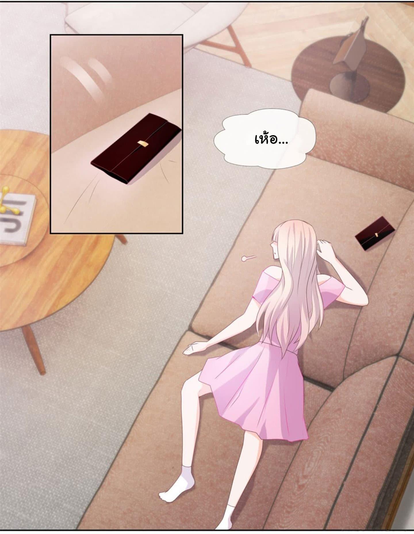 Manga-lc-com อ่านมังงะ อ่านการ์ตูน ออนไลน์ ฟรี The Lovely Wife And Strange Marriage ตอนที่ 1 2 3 4 5 6 7 8 9 10 11 12 13 14 ฟรี ไม่มีโฆษณา Manga-lc - อ่าน มังงะ อ่าน การ์ตูน ออนไลน์ อ่านมังงะ ฟรี