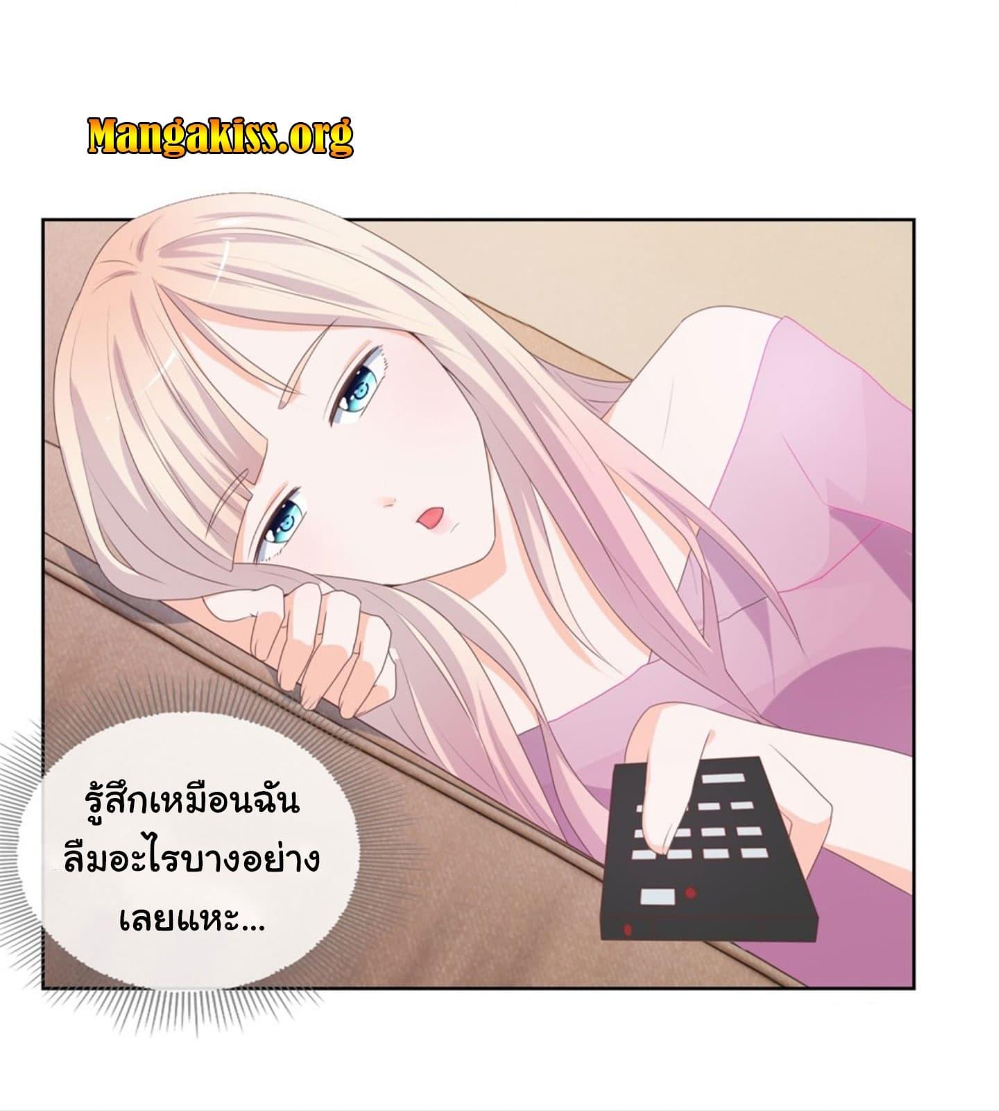 Manga-lc-com อ่านมังงะ อ่านการ์ตูน ออนไลน์ ฟรี The Lovely Wife And Strange Marriage ตอนที่ 1 2 3 4 5 6 7 8 9 10 11 12 13 14 ฟรี ไม่มีโฆษณา Manga-lc - อ่าน มังงะ อ่าน การ์ตูน ออนไลน์ อ่านมังงะ ฟรี