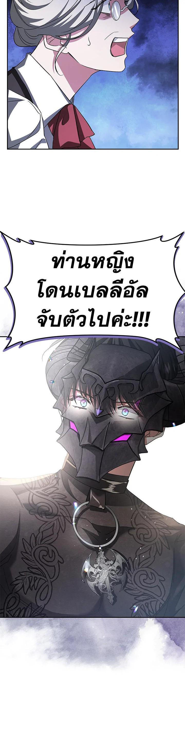 Manga-lc-com อ่านมังงะ อ่านการ์ตูน ออนไลน์ ฟรี My Secretly Hot Husband ตอนที่ 1 2 3 4 5 6 7 8 9 10 11 12 13 14 ฟรี ไม่มีโฆษณา Manga-lc - อ่าน มังงะ อ่าน การ์ตูน ออนไลน์ อ่านมังงะ ฟรี