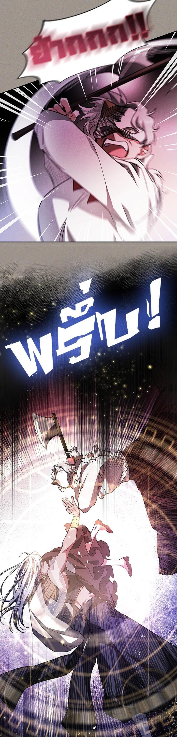 Manga-lc-com อ่านมังงะ อ่านการ์ตูน ออนไลน์ ฟรี My Secretly Hot Husband ตอนที่ 1 2 3 4 5 6 7 8 9 10 11 12 13 14 ฟรี ไม่มีโฆษณา Manga-lc - อ่าน มังงะ อ่าน การ์ตูน ออนไลน์ อ่านมังงะ ฟรี