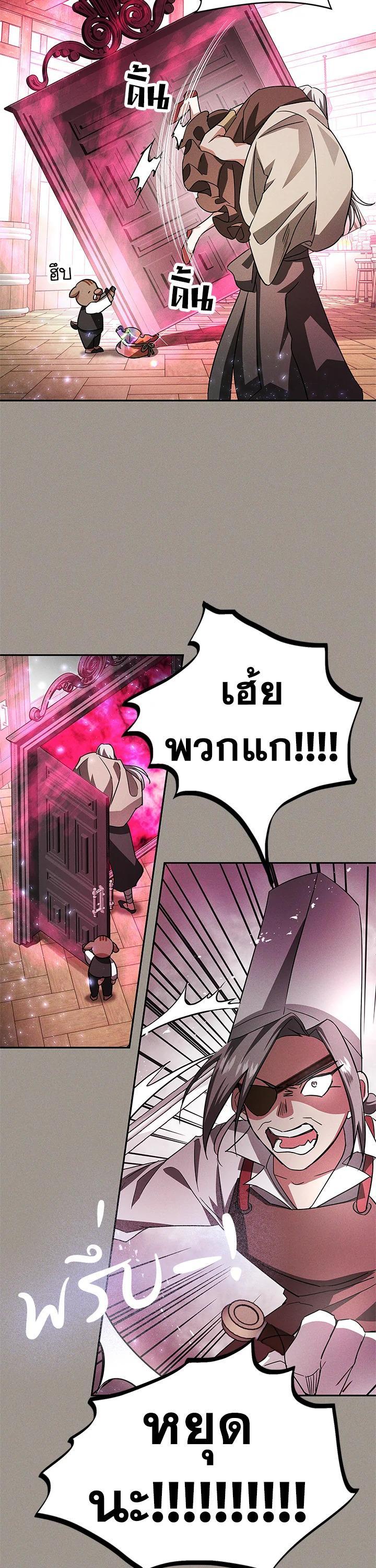 Manga-lc-com อ่านมังงะ อ่านการ์ตูน ออนไลน์ ฟรี My Secretly Hot Husband ตอนที่ 1 2 3 4 5 6 7 8 9 10 11 12 13 14 ฟรี ไม่มีโฆษณา Manga-lc - อ่าน มังงะ อ่าน การ์ตูน ออนไลน์ อ่านมังงะ ฟรี