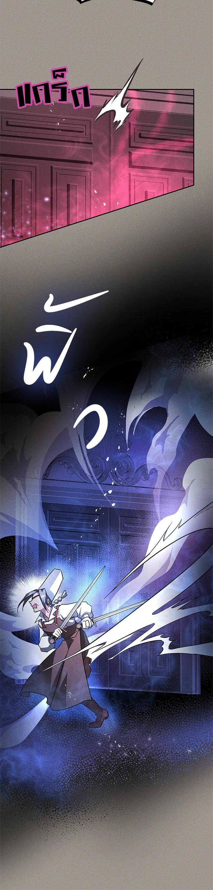 Manga-lc-com อ่านมังงะ อ่านการ์ตูน ออนไลน์ ฟรี My Secretly Hot Husband ตอนที่ 1 2 3 4 5 6 7 8 9 10 11 12 13 14 ฟรี ไม่มีโฆษณา Manga-lc - อ่าน มังงะ อ่าน การ์ตูน ออนไลน์ อ่านมังงะ ฟรี