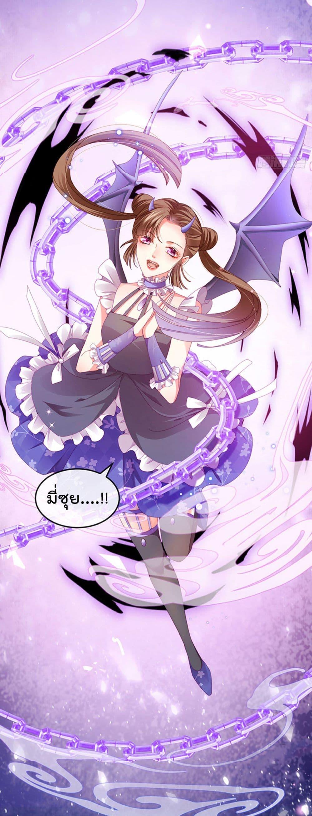 Manga-lc-com อ่านมังงะ อ่านการ์ตูน ออนไลน์ ฟรี One Hundred Ways to Abuse Scum ตอนที่ 1 2 3 4 5 6 7 8 9 10 11 12 13 14 ฟรี ไม่มีโฆษณา Manga-lc - อ่าน มังงะ อ่าน การ์ตูน ออนไลน์ อ่านมังงะ ฟรี