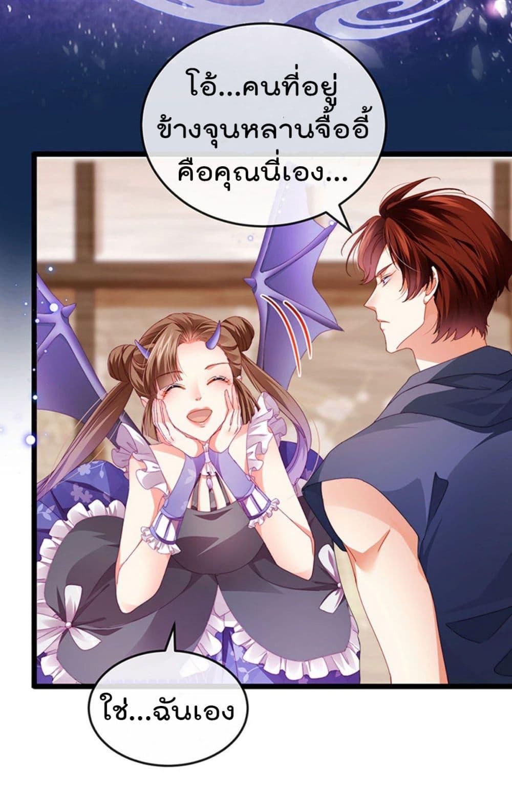 Manga-lc-com อ่านมังงะ อ่านการ์ตูน ออนไลน์ ฟรี One Hundred Ways to Abuse Scum ตอนที่ 1 2 3 4 5 6 7 8 9 10 11 12 13 14 ฟรี ไม่มีโฆษณา Manga-lc - อ่าน มังงะ อ่าน การ์ตูน ออนไลน์ อ่านมังงะ ฟรี