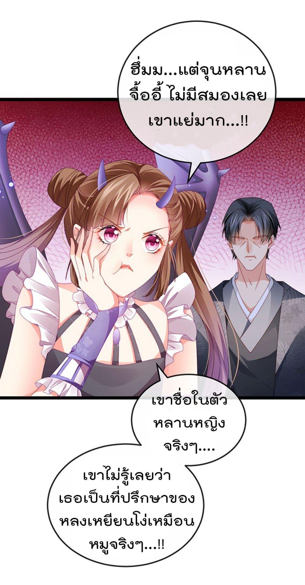 Manga-lc-com อ่านมังงะ อ่านการ์ตูน ออนไลน์ ฟรี One Hundred Ways to Abuse Scum ตอนที่ 1 2 3 4 5 6 7 8 9 10 11 12 13 14 ฟรี ไม่มีโฆษณา Manga-lc - อ่าน มังงะ อ่าน การ์ตูน ออนไลน์ อ่านมังงะ ฟรี