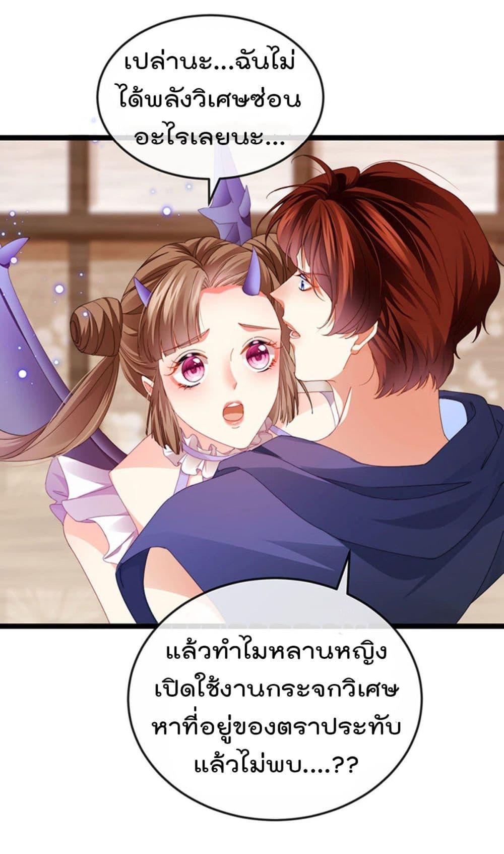 Manga-lc-com อ่านมังงะ อ่านการ์ตูน ออนไลน์ ฟรี One Hundred Ways to Abuse Scum ตอนที่ 1 2 3 4 5 6 7 8 9 10 11 12 13 14 ฟรี ไม่มีโฆษณา Manga-lc - อ่าน มังงะ อ่าน การ์ตูน ออนไลน์ อ่านมังงะ ฟรี