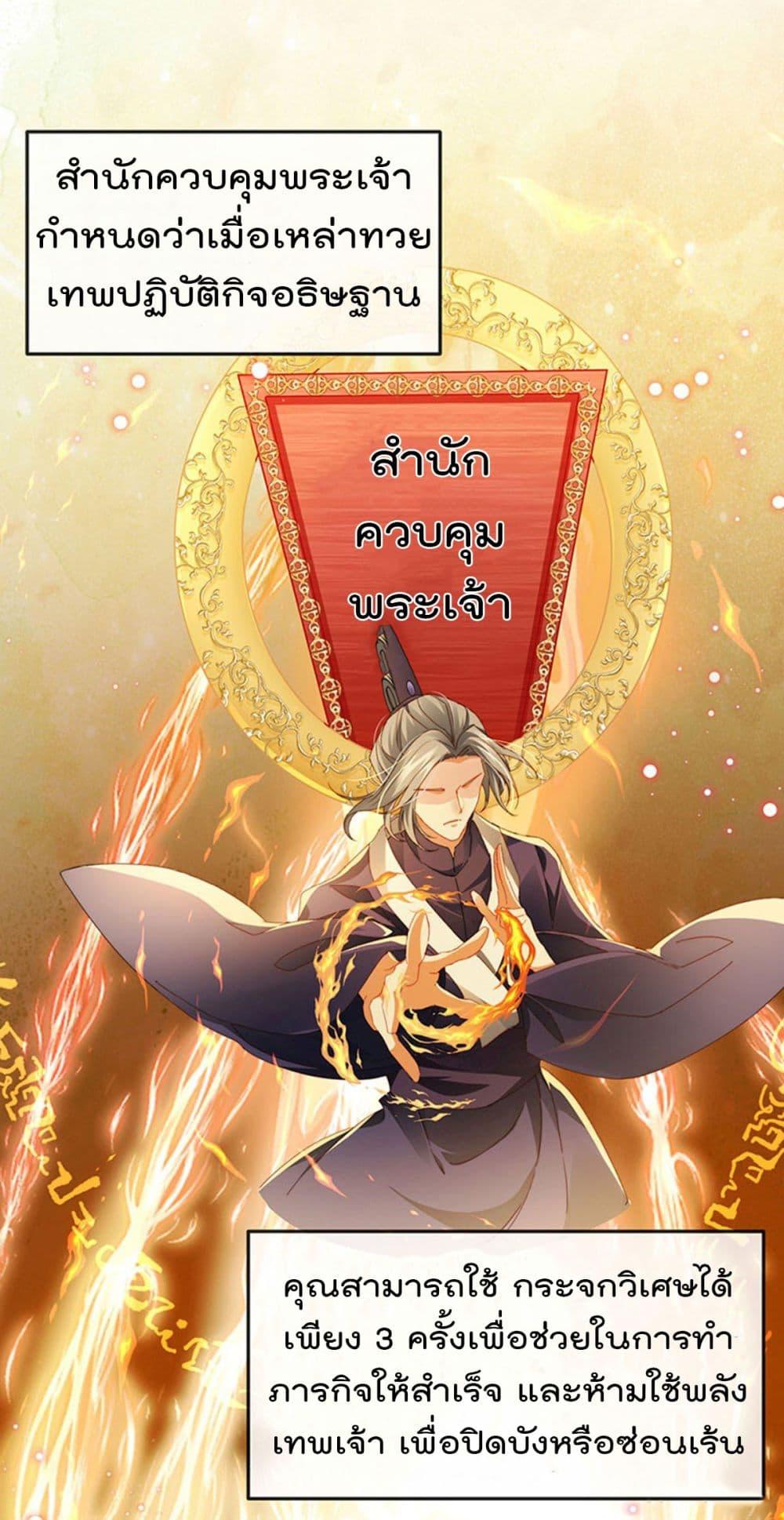 Manga-lc-com อ่านมังงะ อ่านการ์ตูน ออนไลน์ ฟรี One Hundred Ways to Abuse Scum ตอนที่ 1 2 3 4 5 6 7 8 9 10 11 12 13 14 ฟรี ไม่มีโฆษณา Manga-lc - อ่าน มังงะ อ่าน การ์ตูน ออนไลน์ อ่านมังงะ ฟรี