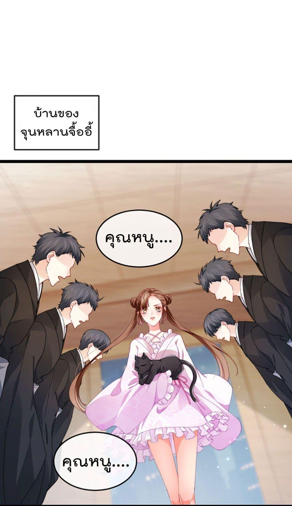 Manga-lc-com อ่านมังงะ อ่านการ์ตูน ออนไลน์ ฟรี One Hundred Ways to Abuse Scum ตอนที่ 1 2 3 4 5 6 7 8 9 10 11 12 13 14 ฟรี ไม่มีโฆษณา Manga-lc - อ่าน มังงะ อ่าน การ์ตูน ออนไลน์ อ่านมังงะ ฟรี