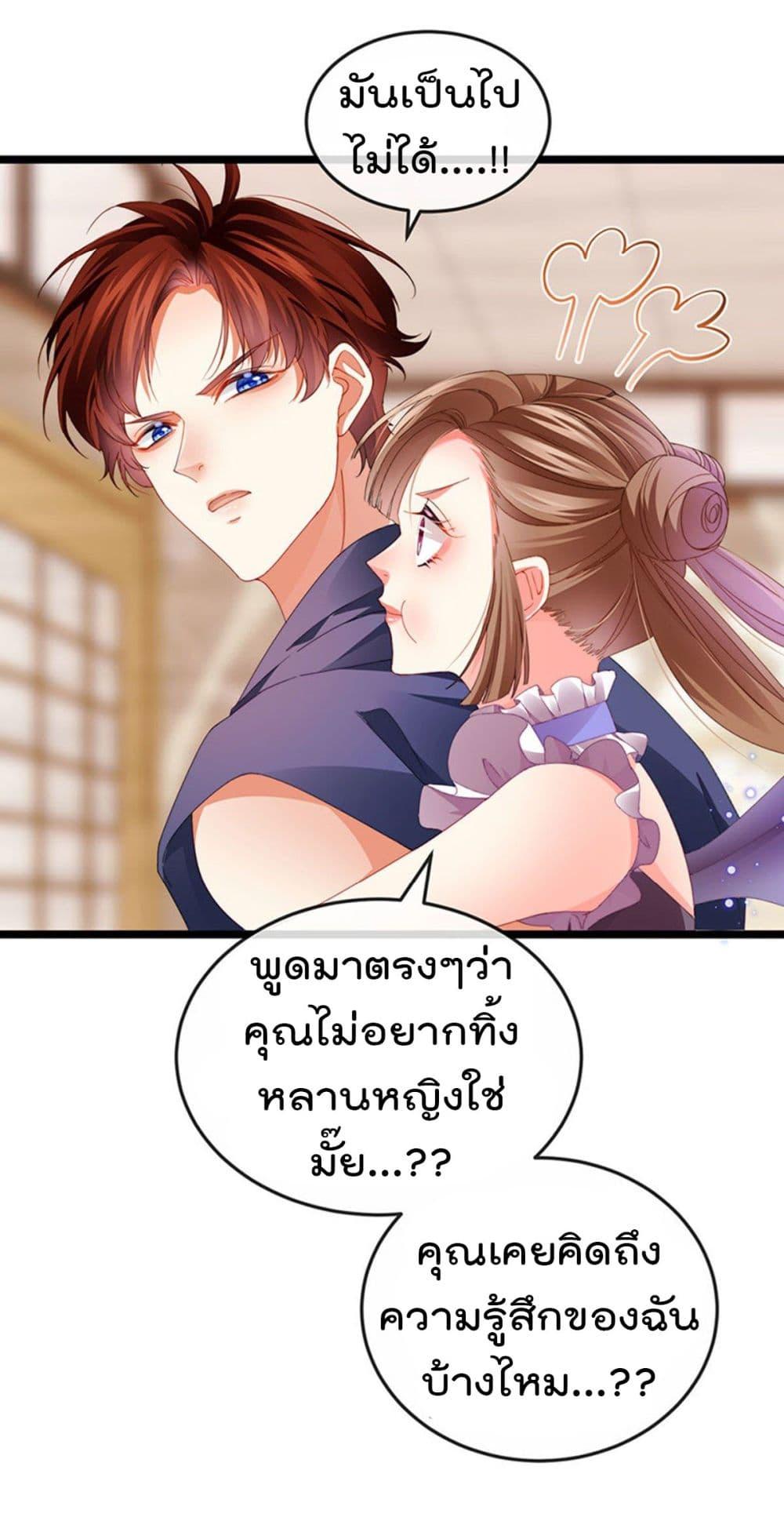 Manga-lc-com อ่านมังงะ อ่านการ์ตูน ออนไลน์ ฟรี One Hundred Ways to Abuse Scum ตอนที่ 1 2 3 4 5 6 7 8 9 10 11 12 13 14 ฟรี ไม่มีโฆษณา Manga-lc - อ่าน มังงะ อ่าน การ์ตูน ออนไลน์ อ่านมังงะ ฟรี