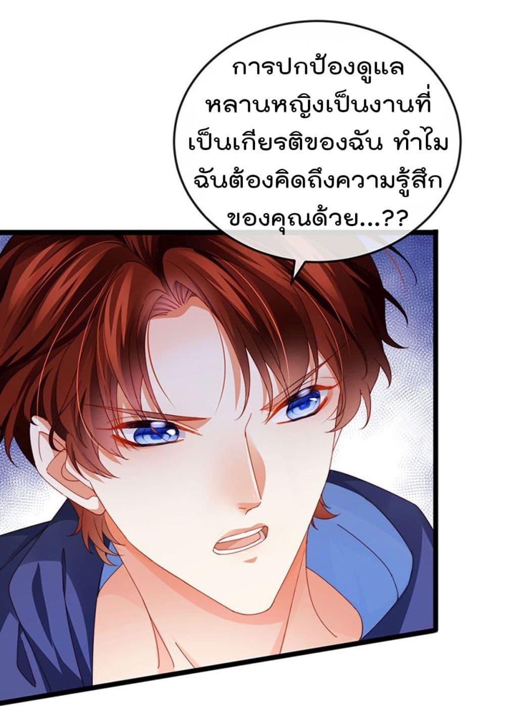 Manga-lc-com อ่านมังงะ อ่านการ์ตูน ออนไลน์ ฟรี One Hundred Ways to Abuse Scum ตอนที่ 1 2 3 4 5 6 7 8 9 10 11 12 13 14 ฟรี ไม่มีโฆษณา Manga-lc - อ่าน มังงะ อ่าน การ์ตูน ออนไลน์ อ่านมังงะ ฟรี