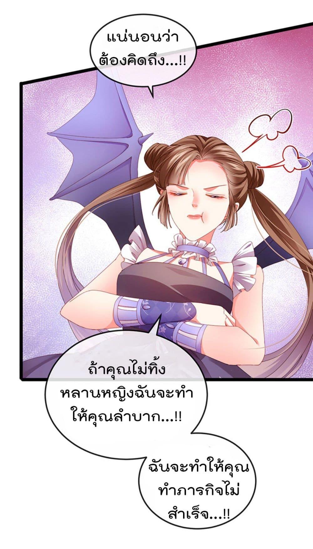Manga-lc-com อ่านมังงะ อ่านการ์ตูน ออนไลน์ ฟรี One Hundred Ways to Abuse Scum ตอนที่ 1 2 3 4 5 6 7 8 9 10 11 12 13 14 ฟรี ไม่มีโฆษณา Manga-lc - อ่าน มังงะ อ่าน การ์ตูน ออนไลน์ อ่านมังงะ ฟรี