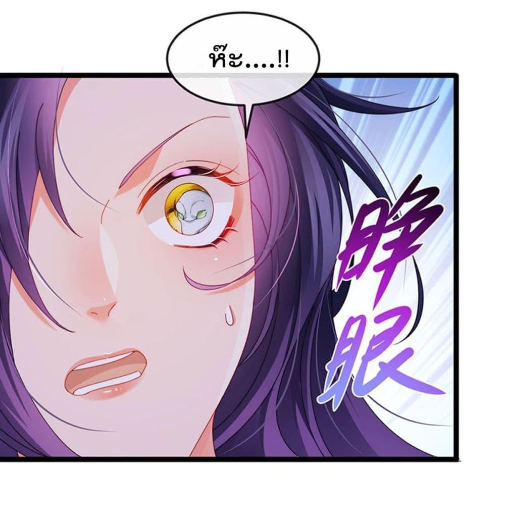 Manga-lc-com อ่านมังงะ อ่านการ์ตูน ออนไลน์ ฟรี One Hundred Ways to Abuse Scum ตอนที่ 1 2 3 4 5 6 7 8 9 10 11 12 13 14 ฟรี ไม่มีโฆษณา Manga-lc - อ่าน มังงะ อ่าน การ์ตูน ออนไลน์ อ่านมังงะ ฟรี