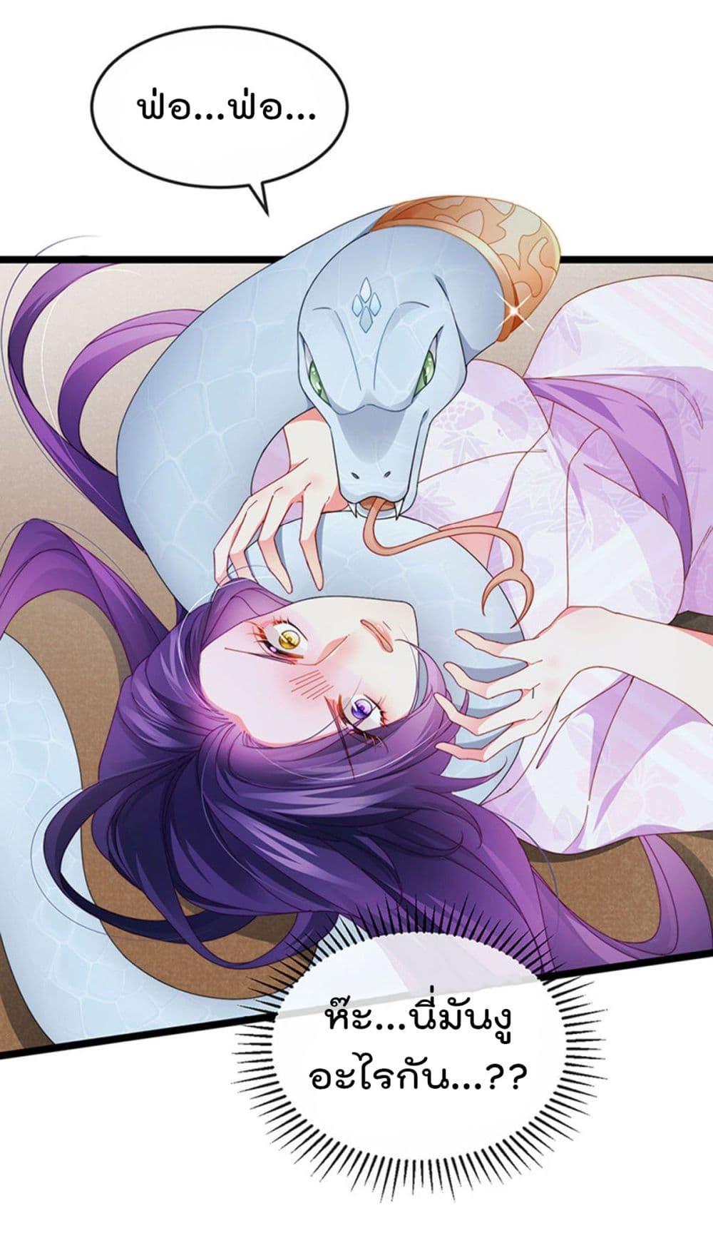 Manga-lc-com อ่านมังงะ อ่านการ์ตูน ออนไลน์ ฟรี One Hundred Ways to Abuse Scum ตอนที่ 1 2 3 4 5 6 7 8 9 10 11 12 13 14 ฟรี ไม่มีโฆษณา Manga-lc - อ่าน มังงะ อ่าน การ์ตูน ออนไลน์ อ่านมังงะ ฟรี