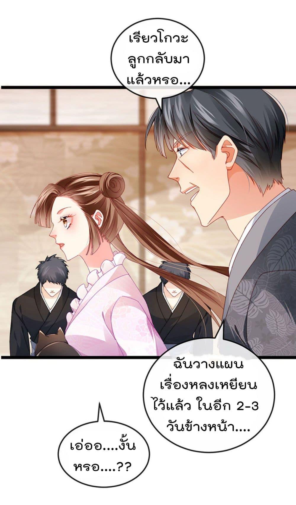 Manga-lc-com อ่านมังงะ อ่านการ์ตูน ออนไลน์ ฟรี One Hundred Ways to Abuse Scum ตอนที่ 1 2 3 4 5 6 7 8 9 10 11 12 13 14 ฟรี ไม่มีโฆษณา Manga-lc - อ่าน มังงะ อ่าน การ์ตูน ออนไลน์ อ่านมังงะ ฟรี