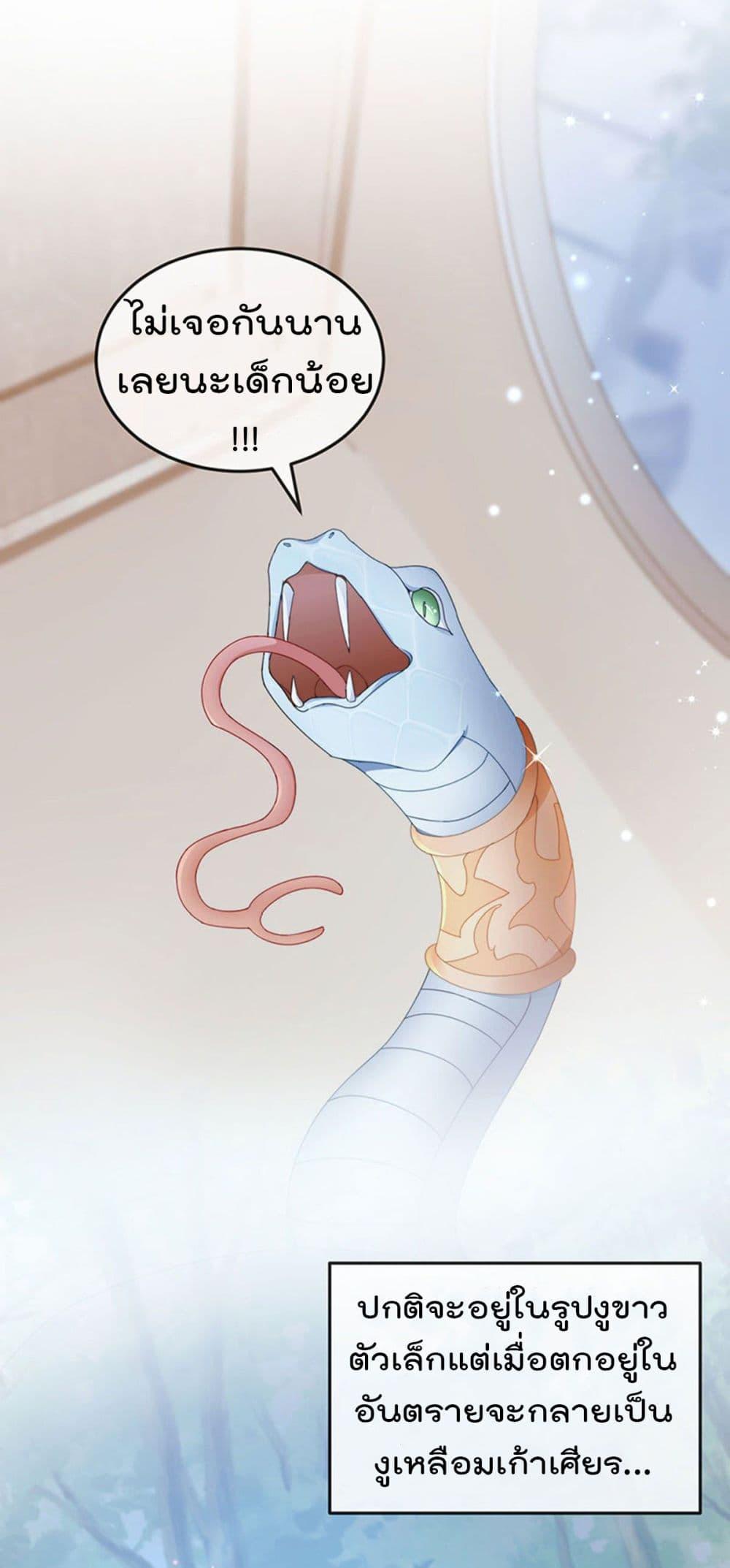 Manga-lc-com อ่านมังงะ อ่านการ์ตูน ออนไลน์ ฟรี One Hundred Ways to Abuse Scum ตอนที่ 1 2 3 4 5 6 7 8 9 10 11 12 13 14 ฟรี ไม่มีโฆษณา Manga-lc - อ่าน มังงะ อ่าน การ์ตูน ออนไลน์ อ่านมังงะ ฟรี