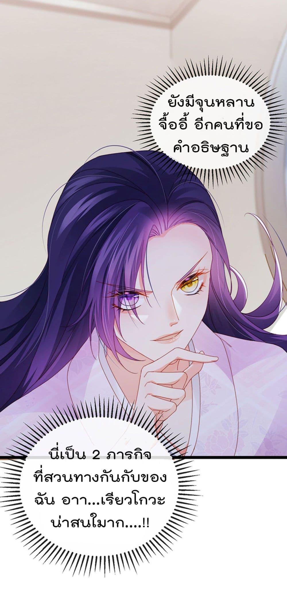 Manga-lc-com อ่านมังงะ อ่านการ์ตูน ออนไลน์ ฟรี One Hundred Ways to Abuse Scum ตอนที่ 1 2 3 4 5 6 7 8 9 10 11 12 13 14 ฟรี ไม่มีโฆษณา Manga-lc - อ่าน มังงะ อ่าน การ์ตูน ออนไลน์ อ่านมังงะ ฟรี