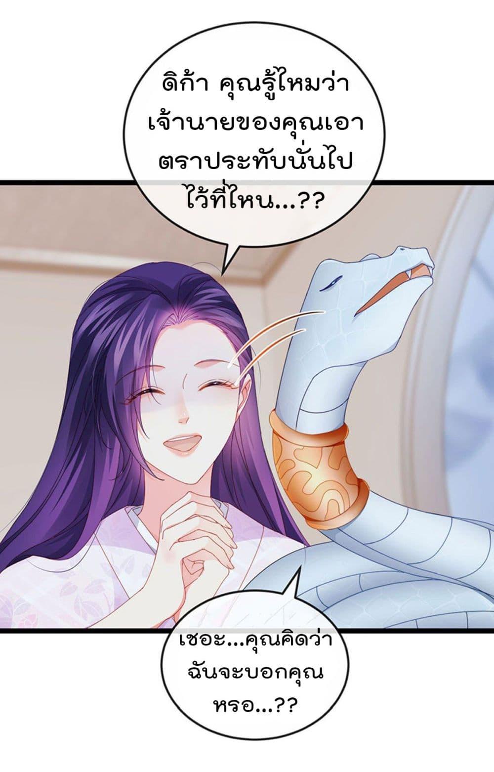Manga-lc-com อ่านมังงะ อ่านการ์ตูน ออนไลน์ ฟรี One Hundred Ways to Abuse Scum ตอนที่ 1 2 3 4 5 6 7 8 9 10 11 12 13 14 ฟรี ไม่มีโฆษณา Manga-lc - อ่าน มังงะ อ่าน การ์ตูน ออนไลน์ อ่านมังงะ ฟรี