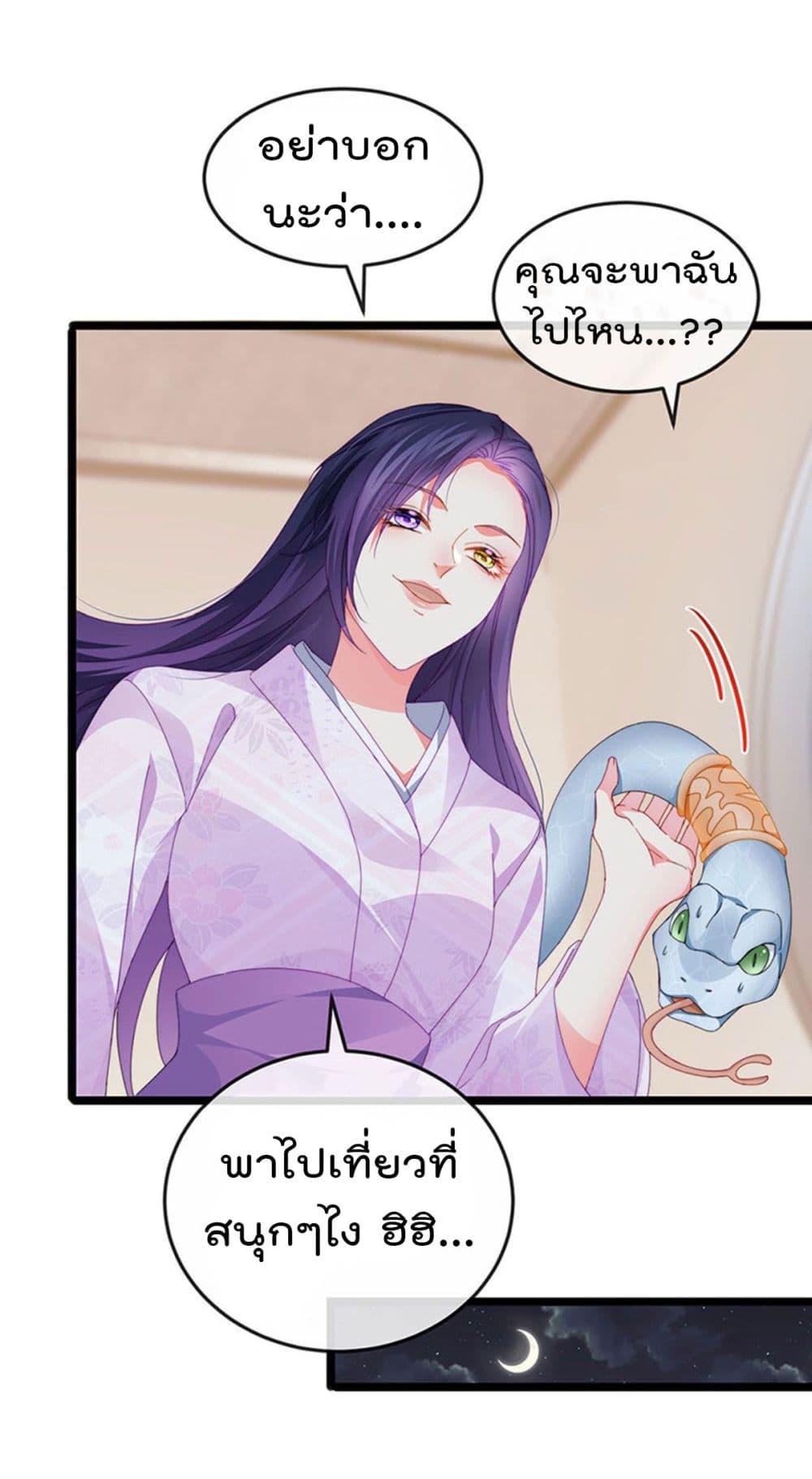 Manga-lc-com อ่านมังงะ อ่านการ์ตูน ออนไลน์ ฟรี One Hundred Ways to Abuse Scum ตอนที่ 1 2 3 4 5 6 7 8 9 10 11 12 13 14 ฟรี ไม่มีโฆษณา Manga-lc - อ่าน มังงะ อ่าน การ์ตูน ออนไลน์ อ่านมังงะ ฟรี