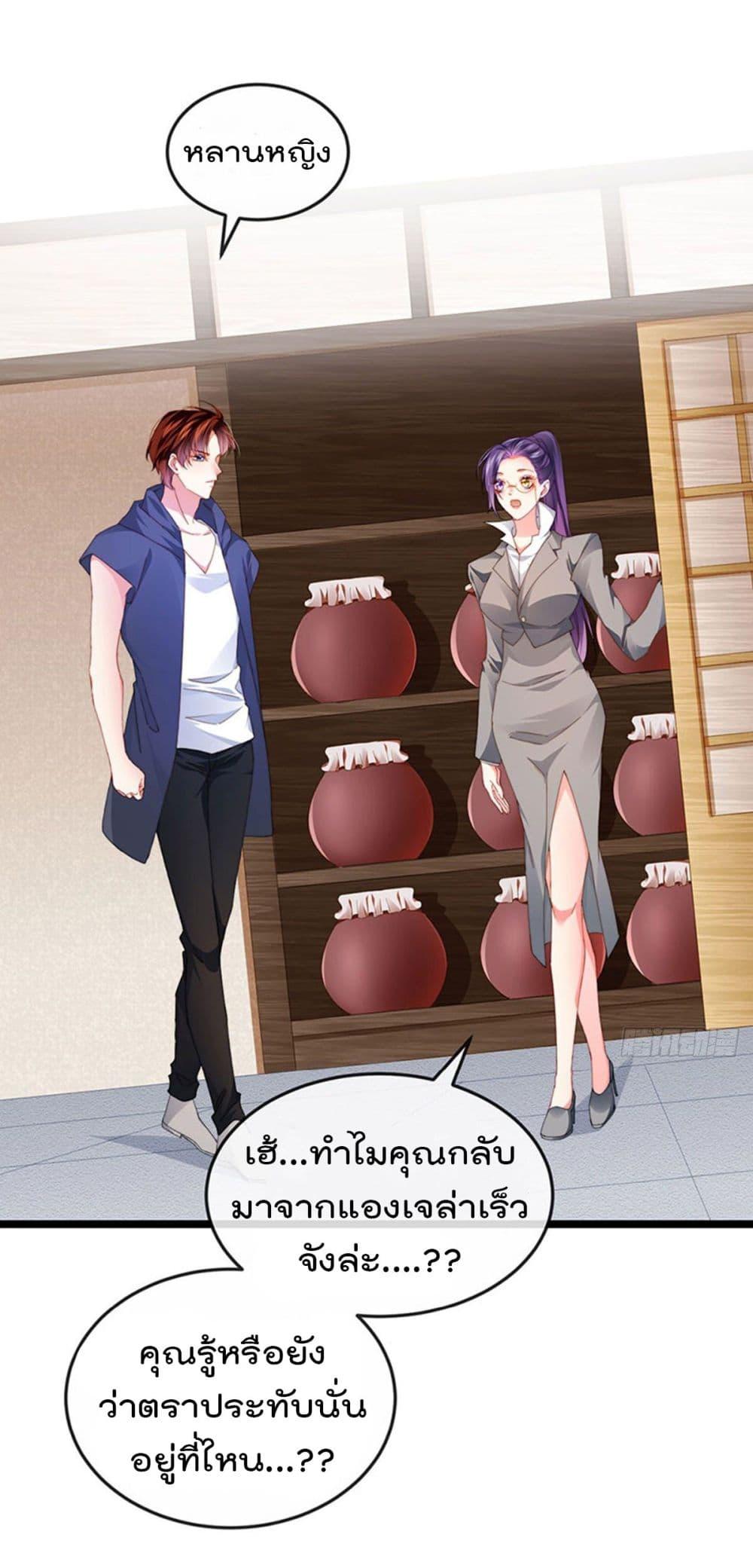 Manga-lc-com อ่านมังงะ อ่านการ์ตูน ออนไลน์ ฟรี One Hundred Ways to Abuse Scum ตอนที่ 1 2 3 4 5 6 7 8 9 10 11 12 13 14 ฟรี ไม่มีโฆษณา Manga-lc - อ่าน มังงะ อ่าน การ์ตูน ออนไลน์ อ่านมังงะ ฟรี